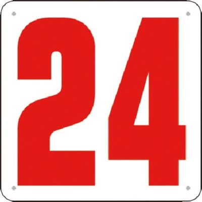 つくし工房 つくし 通り芯表示(SCボード) [24] J75-24 1枚 184-0185（直送品）