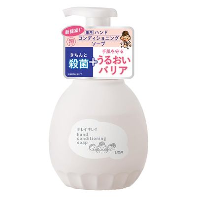 ライオン キレイ薬用ハンドコンデソープ 本体 0000049795479 1セット(450ML×4点セット)（直送品）