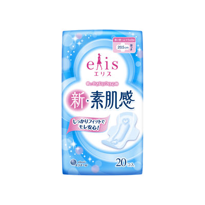 【生理用品】 ナプキン 大王製紙 エリス 新・素肌感 (多い昼~ふつうの日用) 羽つき 1セット(20枚×6点セット)（直送品）