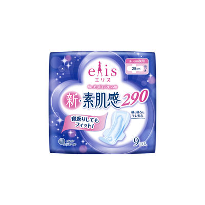 【生理用品】 大王製紙 エリス 新・素肌感 (多い日の夜用) 羽つき 4902011103045 1セット(9枚×6点セット)（直送品）