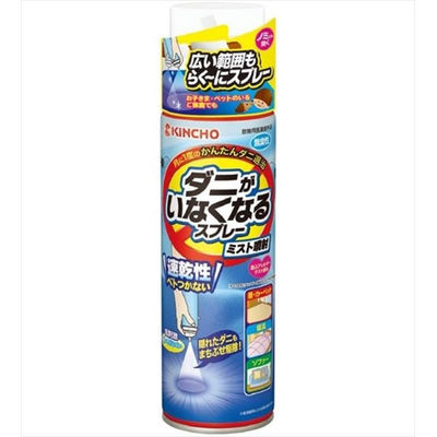 ダニがいなくなるスプレー ミスト噴射 無臭性 4987115522114 200ML×4点セット 大日本除虫菊（直送品）