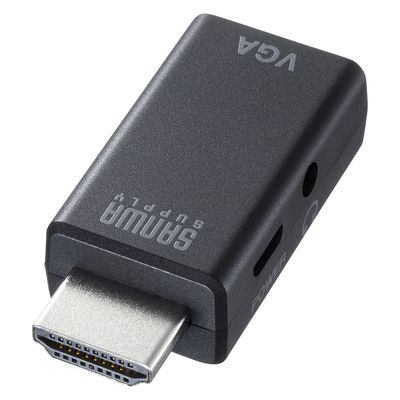サンワサプライ HDMI-VGA変換アダプタ(オーディオ出力付き) AD-HD25VGA 1個（直送品）