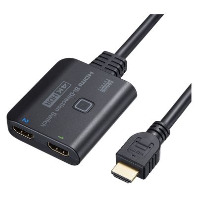 サンワサプライ 4K・HDR・HDCP2.2対応HDMI切替器(2入力・1出力または1入力・2出力) SW-HDR21BD 1個（直送品）