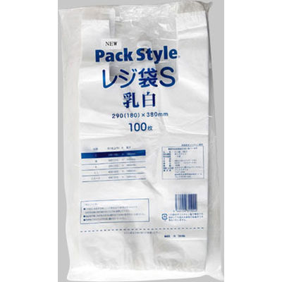 パックスタイル PS レジ袋 S 乳白 00427499 1包(100枚)（直送品）