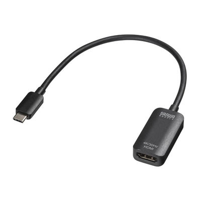 サンワサプライ USB Type C-HDMI変換アダプタ(4K/30Hz) AD-ALCHD02 1個（直送品）