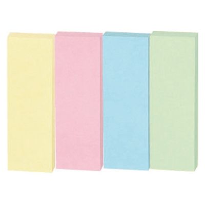 ジョインテックス ふせんBOX 75×25mm混色*2箱 P432J-M-40 1セット(3セット)（直送品）