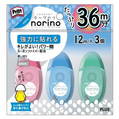 プラス テープのりノリノコロ3Pアソート TG-1512-3 1セット(5パック)（直送品）