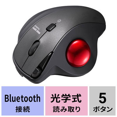 ワイヤレストラックボール 無線 Bluetooth 静音 5ボタン 大型サイズ 光学式 親指操作タイプ MA-BTTB186BK 1個（直送品）