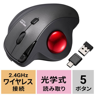 サンワサプライ ワイヤレストラックボール 無線 静音 5ボタン 大型サイズ 光学式 親指操作タイプ MA-WTB185BK 1個（直送品）