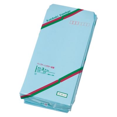 寿堂 封筒 ハーフトーン 長3 100枚 ブルー 3428 1セット(3パック)（直送品）