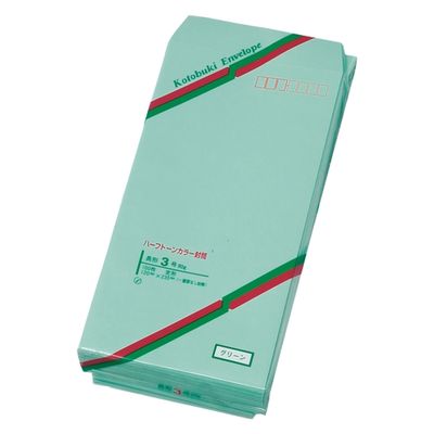 寿堂 封筒 ハーフトーン 長3 100枚 グリーン 3427 1セット(3パック)（直送品）