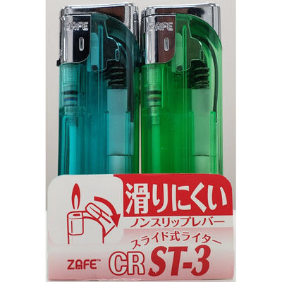 東海 CRST3スライド電子 4904650008750 1セット(16G×20点セット)（直送品）