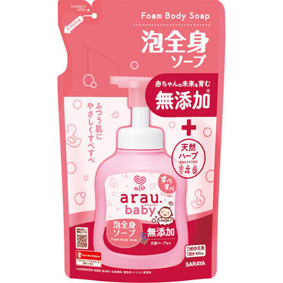 サラヤ アラウベビー 泡全身ソープ 詰替 4973512259104 400ML×5点セット（直送品）