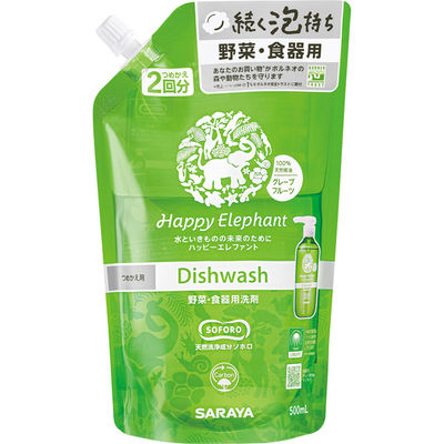 サラヤ ハッピーエレファント 食器用洗剤 グレープフルーツ 詰替 4973512261534 500ML×3点セット（直送品）