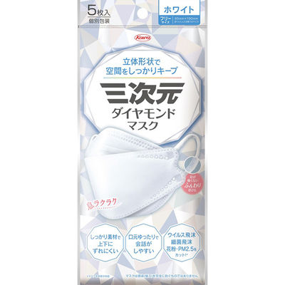 興和 三次元ダイヤモンドマスクフリーサイズホワイト 4987973220429 1セット(5枚×10点セット)（直送品）