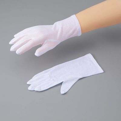 アズワン 綿コットンインナー手袋 S 12双入 3-5265-11 1袋(12双)（直送品）