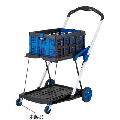 アズワン 折り畳み2段台車 交換用キャスター(前輪) AS-99GCA1 1個 4-3857-12（直送品）