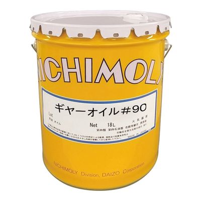 ダイゾー ギヤー用オイル #90 4-4208-01 1缶（直送品）
