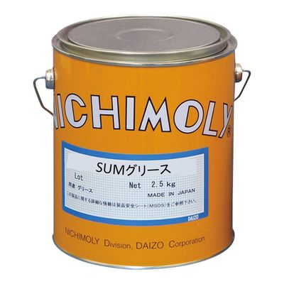 ダイゾー 高温用グリース SUMグリース 2.5kg 4-4211-01 1缶（直送品）