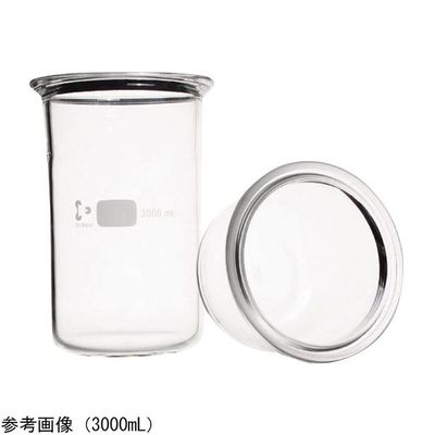 アズワン セパラブルフラスコ 皿型平底 2000mL 243916308 1本 4-4442-02（直送品）