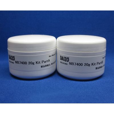 アズワン 導電性接着剤 2液性 40kgf/cm2 4-4670-02 1セット（直送品）