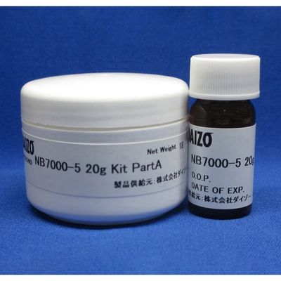 アズワン 導電性接着剤 2液性 155kgf/cm2 4-4670-01 1セット（直送品）