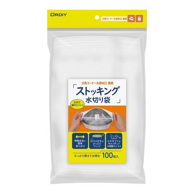 オルディ 水切りネット 三角コーナー・排水口兼用 100枚入 4-4878-02 1袋(100枚)（直送品）