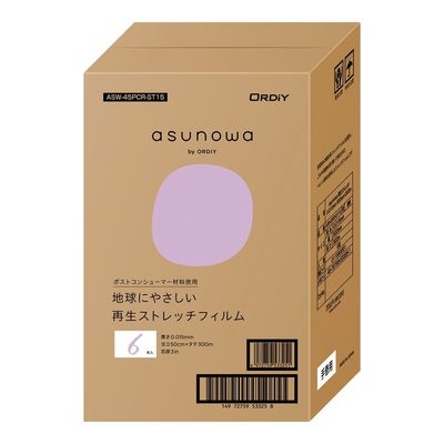 オルディ 再生ストレッチフィルム 手巻用 6本入 4-4879-01 1ケース(6本)（直送品）