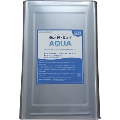 ヤナギ研究所 鉱物油用油処理剤 Bu・N・Ka・I AQUA 18L缶 AQUA-K 1缶 363-3895（直送品）