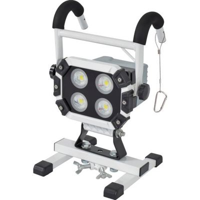 日動工業 NICHIDO バッテリー着脱式 ハンガーチャージライトLIFE 40W BAT-HRE40SN-SP-LIFE 1台（直送品）