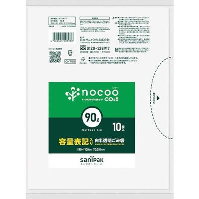 日本サニパック サニパック NOCOO容量表記入りゴミ袋ハーフサイズ90L10枚 CHT98 1冊(10枚) 377-9639（直送品）