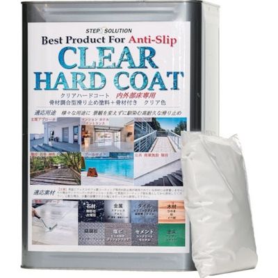 ステップソリューション SS 滑り止め塗料 クリアハードコート15キロセット CH15000 1缶 369-5138（直送品）