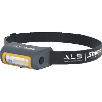 島田電機 島田 防爆充電式LEDヘッドライト EXL-201R 1個 375-1777（直送品）