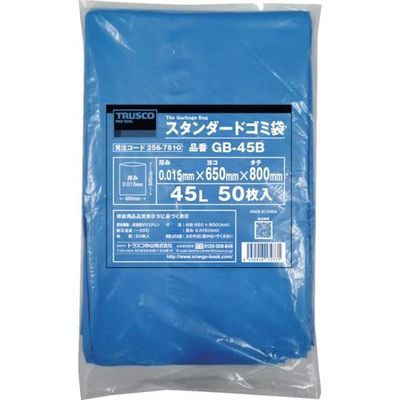 トラスコ中山 TRUSCO スタンダードゴミ袋 青 70L 50枚入 GB-70B 1袋(50枚) 256-7809（直送品）
