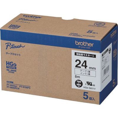 ブラザー工業 ブラザー HGESテープ(強粘着) 黒文字/黄地/24mm HGE-S651V 1パック(5本) 384-6819（直送品）
