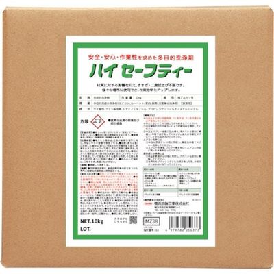 横浜油脂工業 Linda ハイセーフティー 10kg MZ38 1個 360-4614（直送品）