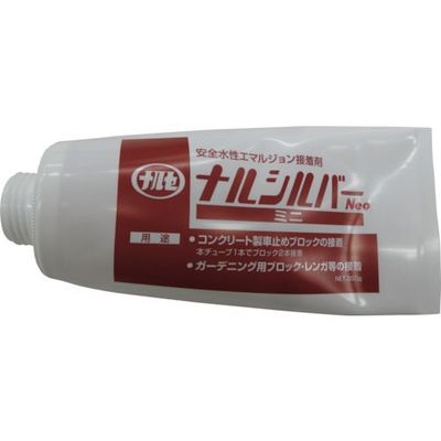 成瀬化学 コンクリートブロック接着剤 ナルシルバーNeoミニ 350g NRSSILVERNEOMINI350 1本 368-2895（直送品）