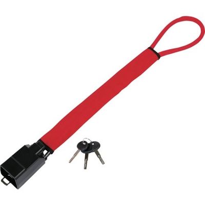 中発販売 CHUHATSU ワイヤーハンドルロック SVR-411 1個 368-3724（直送品）