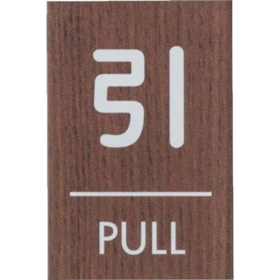 光 ウッドライクマットサイン角型引くPULL WMS68-2 1枚 366-0164（直送品）