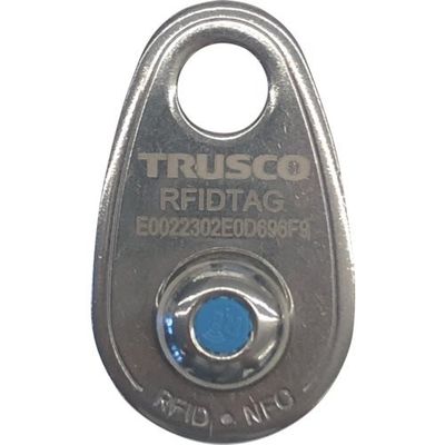 トラスコ中山 TRUSCO お試し価格 RFIDタグ ステンレス製 3個入り SAMPLE-RFIDTAG 1セット(3個)（直送品）