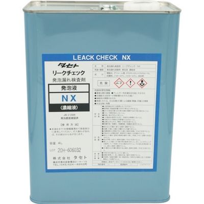 タセト 発泡漏れ検査剤(濃縮液) リークチェックNX 4L RICNX.4 1缶 346-9319（直送品）
