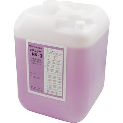タセト 焼け取り用電解液 中性 ステンケヤNKー3 18L(セイカク) SCNK3.18S 1個 346-9302（直送品）