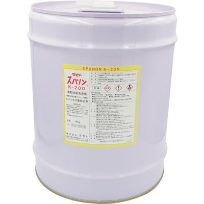 タセト スパッタ付着防止剤 スパノンKー200 18kg SK200.18 1缶 346-9285（直送品）