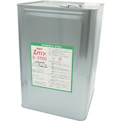タセト スパッタ付着防止剤 スパノンSー3TKO 18kg SS3TKO.18 1缶 347-0808（直送品）