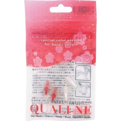 名優 Meilleur 聴覚保護具クオリネ レッド・ホワイト 各1組 QUALINE-MRW 1セット(20組:2組×10袋)（直送品）