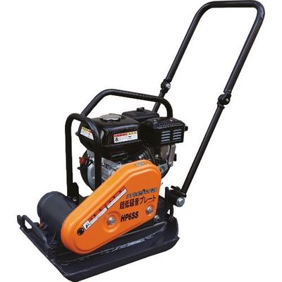 明和製作所 MEIWA バイブロプレート HP6SS 1台 268-2622（直送品）