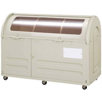 ミヅシマ工業 ミヅシマ ステーションボックス 透明#800C キャスター付 2030270 1個 133-2962（直送品）