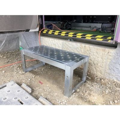 藤本工業 富士 連結式工事現場用ステップ ’’ブロックス’’ 900 BRX-900 1台 111-3685（直送品）