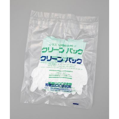アズワン アズピュアPUコート手袋・指先コートCIC(ロングタイプ) 10双入 M 緑 CIC 1袋(10双) 1-7174-03-77（直送品）