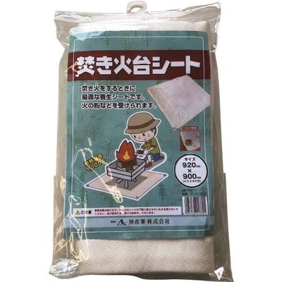 旭産業 旭 焚き火台シート TKB-1 1セット（100枚） 268-5854（直送品）